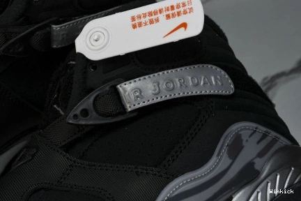 Air “Gunsmoke” 8 Winterized FD1334-001 Jordan 0923
